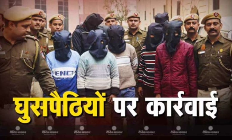 बांग्लादेशी घुसपैठिए छत्तीसगढ़ से डिपोर्ट