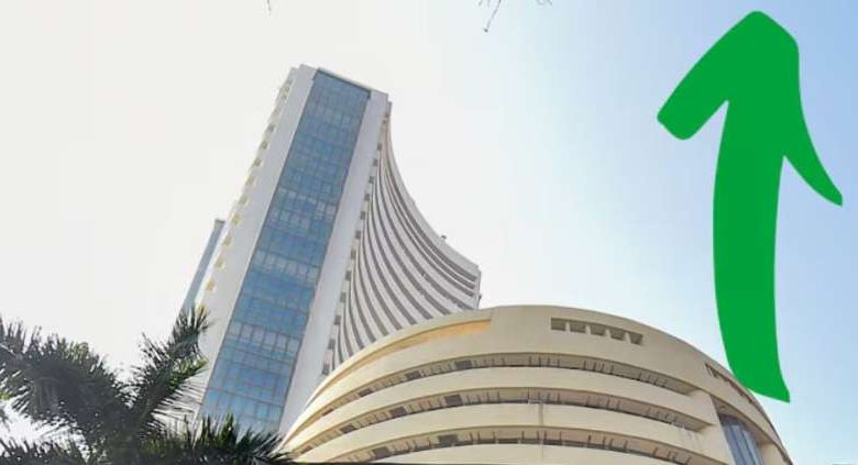 बाजार में रिकवरी का दौर हरे निशान पर बंद हुआ