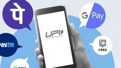 बिना पिन नंबर डाले होगा UPI ट्रांजैक्शन जल्द लागू होगा