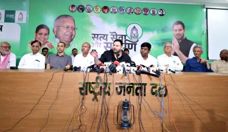 बिहार चुनाव के लिए महागठबंधन में होगी इन 2 नए दलों की एंट्री! दलित-आदिवासी वोट बैंक को साधने का प्लान 1 बिहार चुनाव के लिए महागठबंधन में होगी इन 2 नए