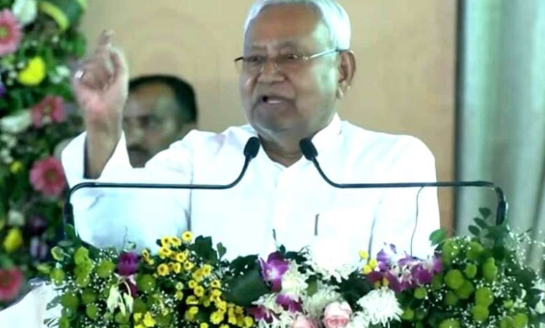 बिहार में अब नौकरी केवल डोमिसाइल होल्डर्स को ही मिलेगा” 1 बिहार में अब नौकरी केवल डोमिसाइल होल्डर्स को ही मिलेगा