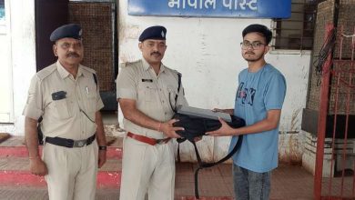 भोपाल रेलवे स्टेशन पर ईमानदारी की मिसाल आरपीएफ ने सुरक्षित