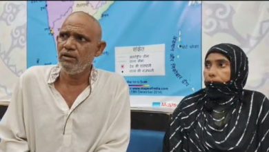 मछली परिवार पर FIR दर्ज करने से पुलिस का इनकार