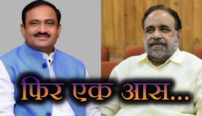 मध्यप्रदेश बीजेपी के नए अध्यक्ष के साथ जागी दिग्गजों की