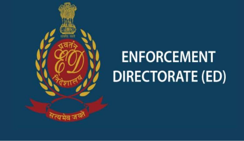 मनी लॉन्ड्रिंग केस में बड़ा कदम ED ने अतुल राय