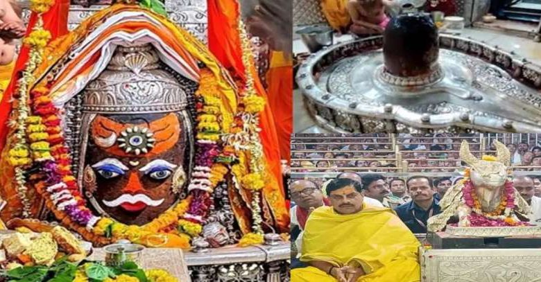 महाकाल की दिव्य भस्म आरती में उमड़ा जनसैलाब, मुख्यमंत्री भी हुए नतमस्तक 1 महाकाल की दिव्य भस्म आरती में उमड़ा जनसैलाब मुख्यमंत्री भी