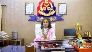 महिला आयोग ने डीएम को लिखा पत्र