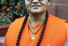 मालेगांव बम विस्फोट मामले में साध्वी प्रज्ञा ठाकुर सहित सभी