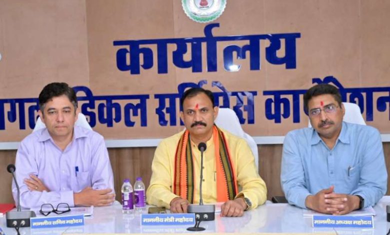 मुख्यमंत्री विष्णुदेव साय की मंशा के अनुसार राज्य की जनता