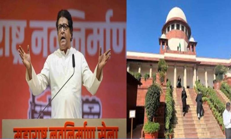 राज ठाकरे और मनसे कार्यकर्ताओं पर FIR की मांग