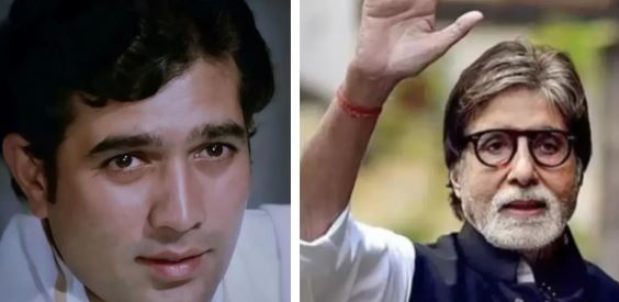 राजेश खन्ना ने अमिताभ बच्चन पर लगाए थे गंदी राजनीति