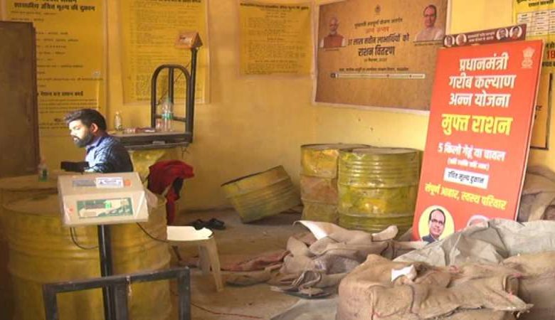 राशन दुकानों पर लगेगा टेक्नोलॉजी का ताला AI करेगा हर