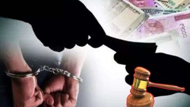रिश्वत लेते पकड़ा गया अकाउंटेंट ACB ने मारा छापा—54 हजार
