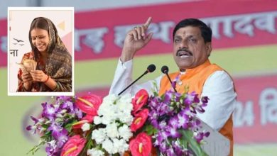 लाड़ली बहनों को बड़ी राहत सीएम बोले चार साल में
