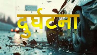 शादी से पहले टूटा कहर बरात में शामिल गाड़ी की