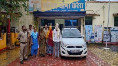 शिवपुरी की हनी ट्रैप गैंग पति और पत्नी झांसा देकर