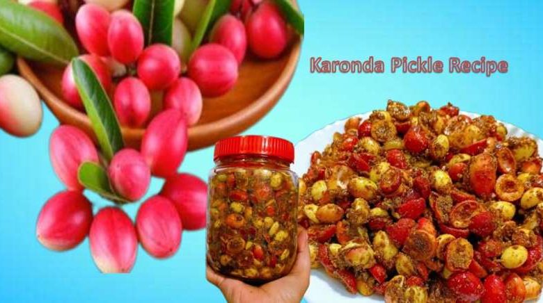 सिर्फ 10 मिनट में तैयार करें करौंदे का अचार, जानिए आसान रेसिपी 1 सिर्फ 10 मिनट में तैयार करें करौंदे का अचार जानिए