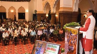 सीएम ने लॉन्च किया गजरक्षक ऐप बोले MP बना वन्य