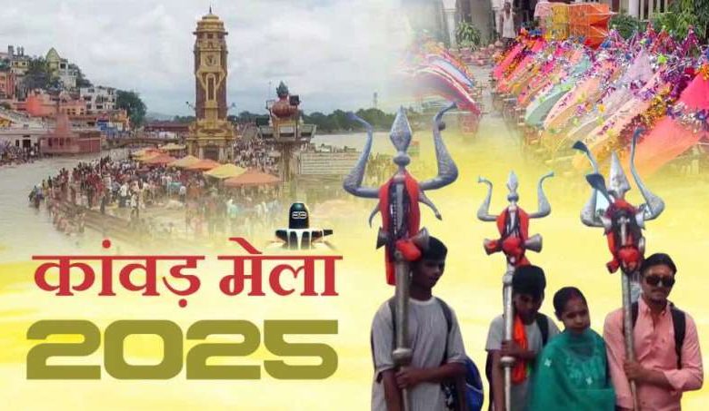 सुरक्षा के 3 घेरे 7 करोड़ भक्तों के स्वागत की