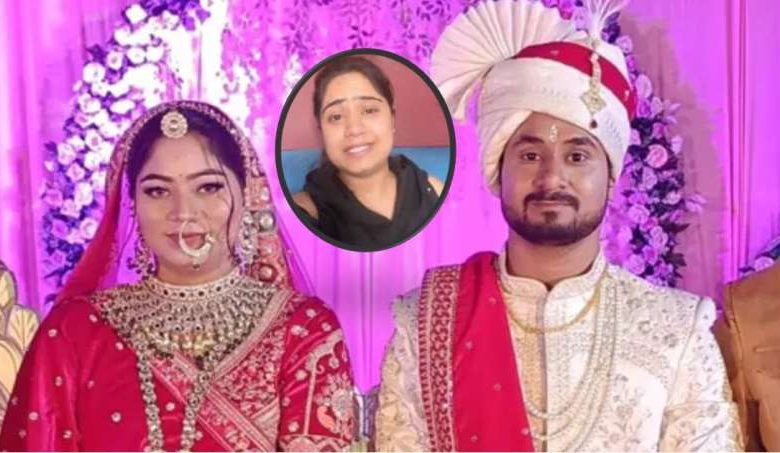सृष्टि रघुवंशी की सोशल मीडिया गलती पड़ी भारी असम पुलिस