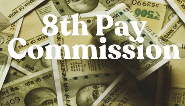 सैलरी बढ़ेगी या नहीं 2026 को लेकर सामने आई बड़ी