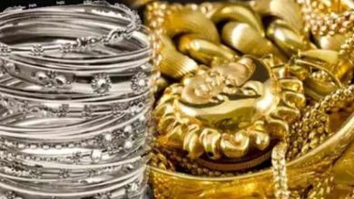सोने की कीमतों में गिरावट 10 ग्राम पर 110 रुपये