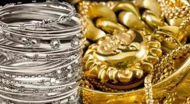 सोने की कीमतों में गिरावट 10 ग्राम पर 110 रुपये