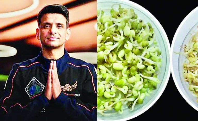 स्पेस में बना खेत किसान बने शुभांशु शुक्ला उगा रहे