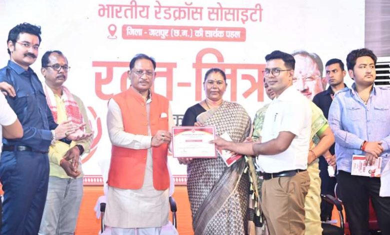 हमारी सरकार बेहतर स्वास्थ्य सेवा देने के लिए संकल्पित है – मुख्यमंत्री विष्णु देव साय 1 हमारी सरकार बेहतर स्वास्थ्य सेवा देने के लिए संकल्पित है