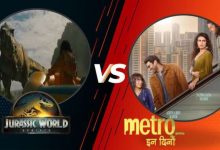 ‘जुरासिक वर्ल्ड रीबर्थ ने किया धमाका 5 दिन में 47
