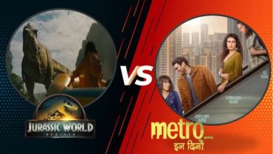 ‘जुरासिक वर्ल्ड रीबर्थ ने किया धमाका 5 दिन में 47