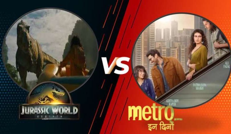 ‘जुरासिक वर्ल्ड रीबर्थ’ ने किया धमाका, 5 दिन में 47 करोड़ पार – 'मेट्रो इन दिनों' रह गई पीछे 1 ‘जुरासिक वर्ल्ड रीबर्थ ने किया धमाका 5 दिन में 47