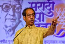 ‘पटक वाले बयान पर उद्धव ठाकरे ने कहा– ये राजनीति