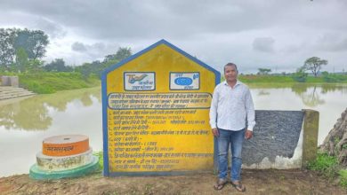 ‘सुखरी डबरी तालाब बना जल और आजीविका का नया स्रोत