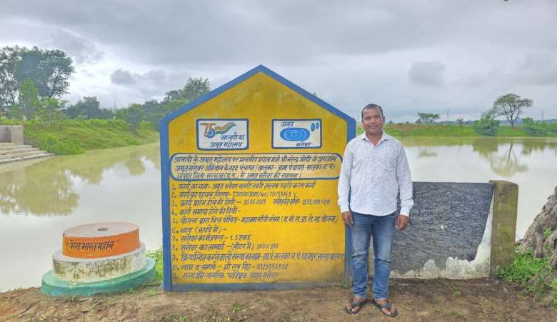 ‘सुखरी डबरी तालाब बना जल और आजीविका का नया स्रोत