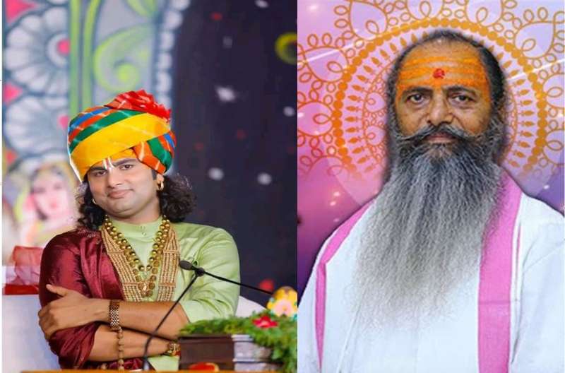 अनिरुद्धाचार्य के खिलाफ वायरल वीडियो फर्जी पिता बोले ये बेटे