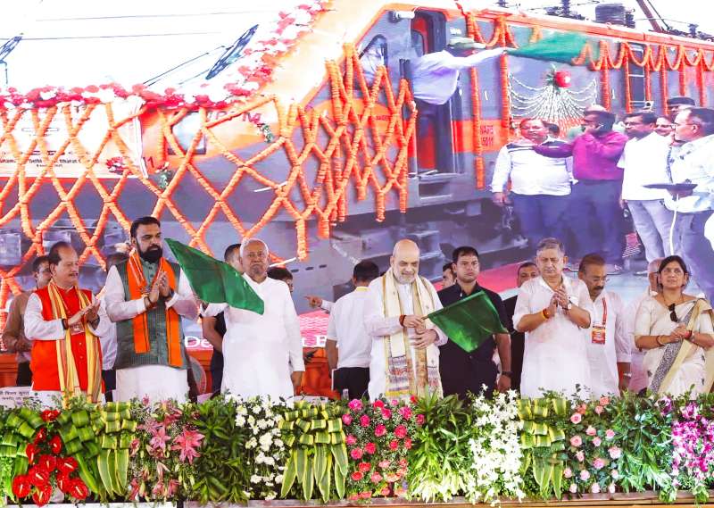 अमित शाह गृह एवं सहकारिता मंत्री एवं नीतीश कुमार मुख्यमंत्रीबिहार