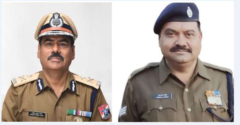 आरपीएफ के महानिरीक्षक सह प्रधान मुख्य सुरक्षा आयुक्त एवं प्रधान आरक्षक रामराज