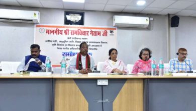 आश्रम छात्रावासों की व्यवस्था को दुरुस्त कर बच्चों को उपलब्ध कराएं