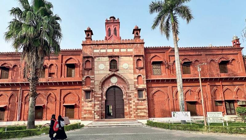 एएमयू में हनुमान चालीसा पाठ के एलान से हलचल प्रशासन