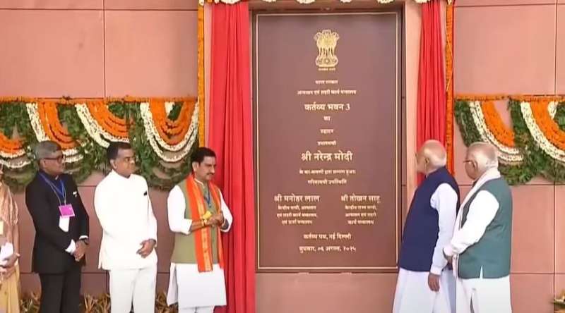 कर्तव्य पथ पर नई शुरुआत पीएम मोदी ने कर्तव्य भवन 3