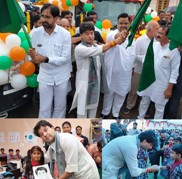 केंद्रीय विद्यालय पहुंचे केंद्रीय मंत्री ज्योतिरादित्य सिंधिया