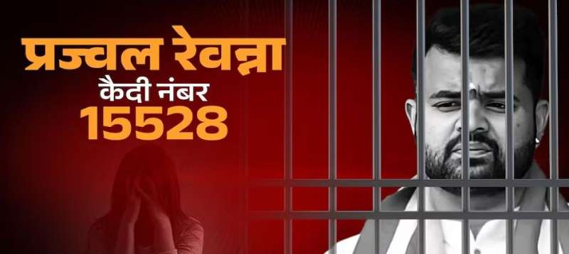 कैदी नंबर 15528 सख्त सुरक्षा में बीती पहली रात