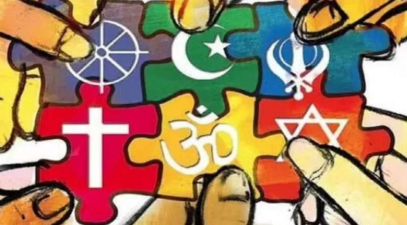 कोचिंग में पढ़ाई नहीं मतांतरण का एजेंडा चलाने का आरोप