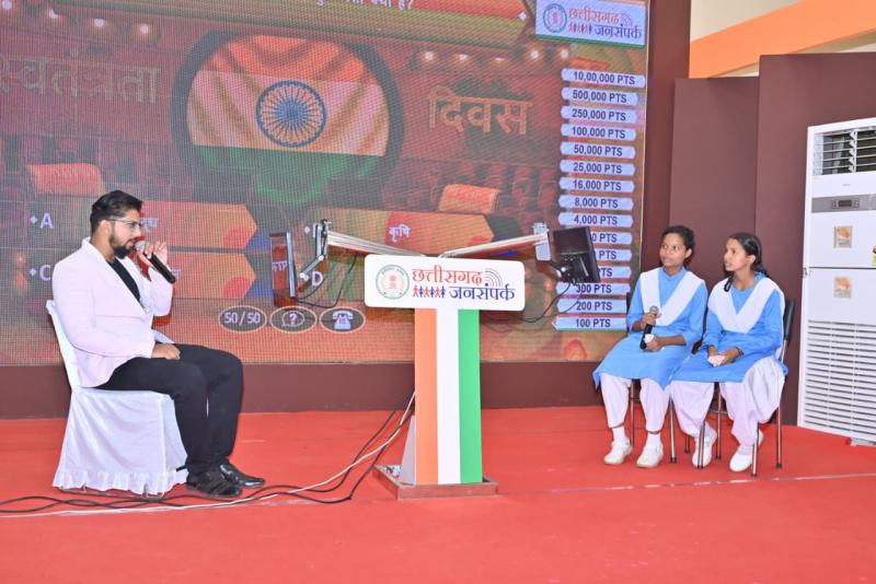 छत्तीसगढ़ की धरोहर से रूबरू हुई नई पीढ़ी