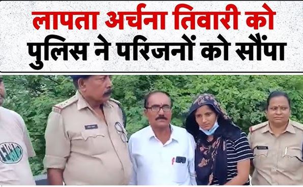 छात्र नेता से लेकर सिविल जज की तैयारी तक –