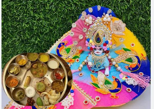 जन्माष्टमी पर राशि अनुसार लगाया लड्डू गोपाल को भोग तो