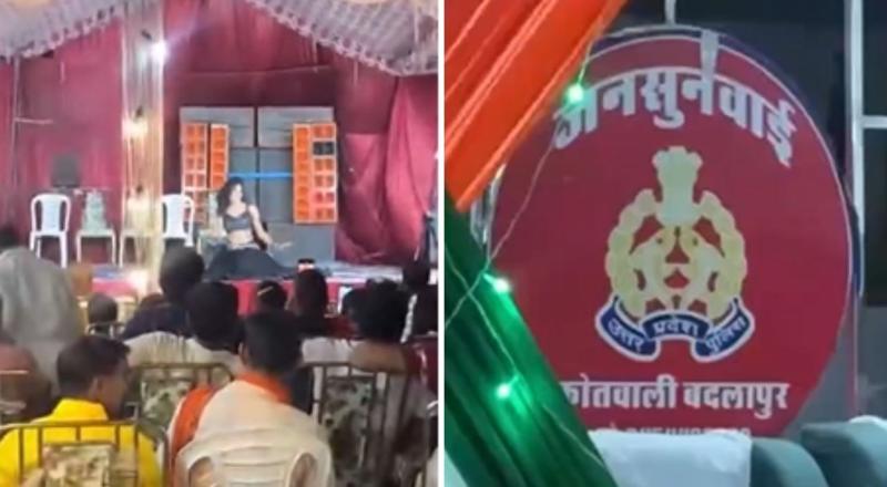 जौनपुर पुलिस विभाग में बड़ी कार्रवाई डांस करने वाले 8