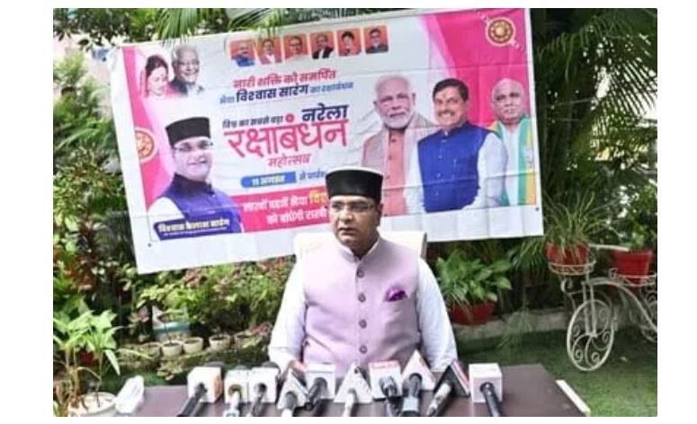 धर्मांतरण की आड़ में धोखे पर रोक मंत्री सारंग का