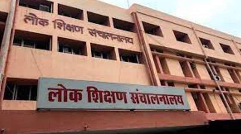 निजी स्कूल बंद होने पर सरकार देगी वैकल्पिक शिक्षा का